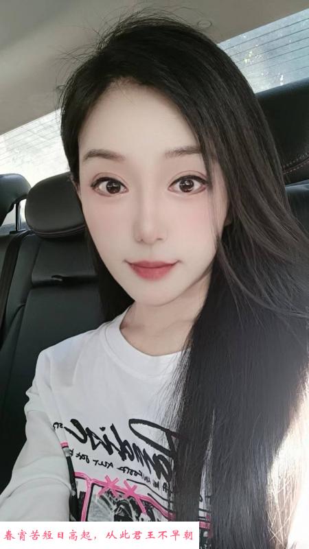 上海闵行苗条骚妇 第2张