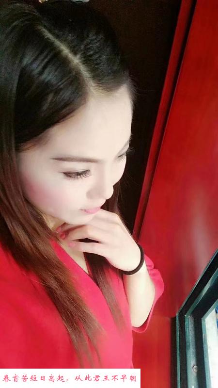 健谈的巨乳姐姐 第1张