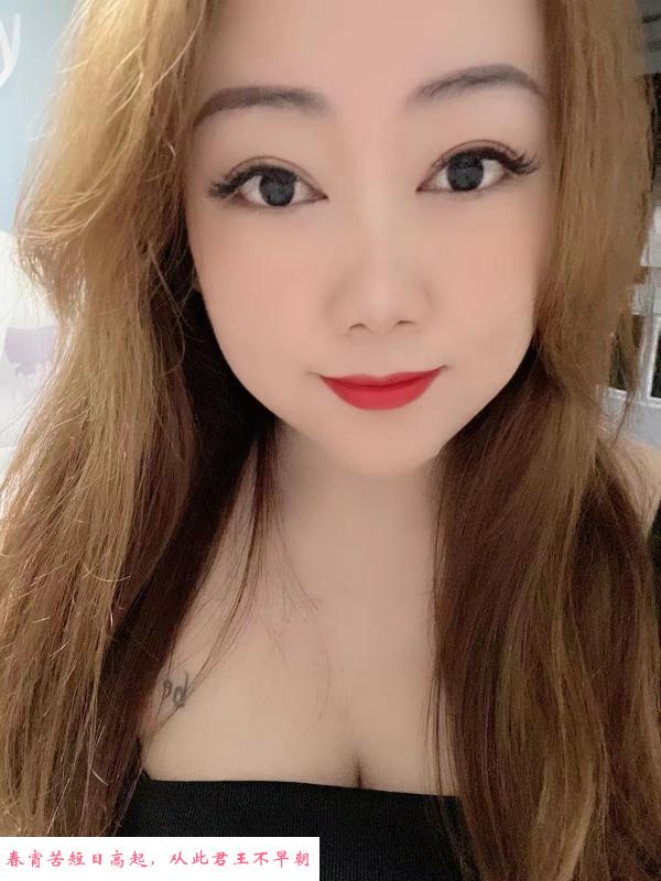 南京楼凤 第1张