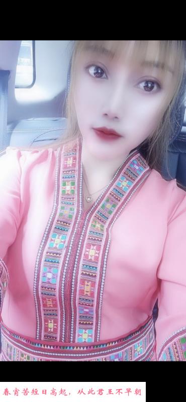 六合服务天花板 第1张