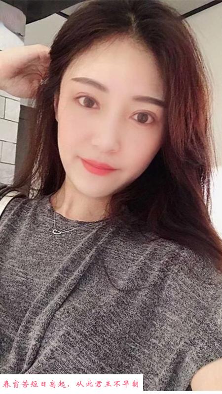 成都斯情服务系少妇 第3张