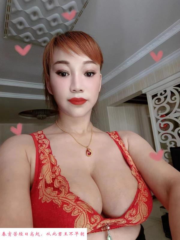 风情万种迷人少妇 第2张
