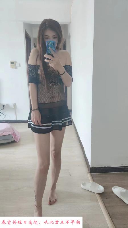 骚货姐妹花 第1张