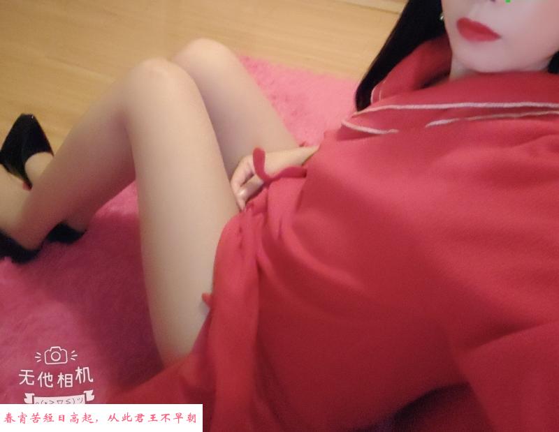 验证熟女程程 第1张