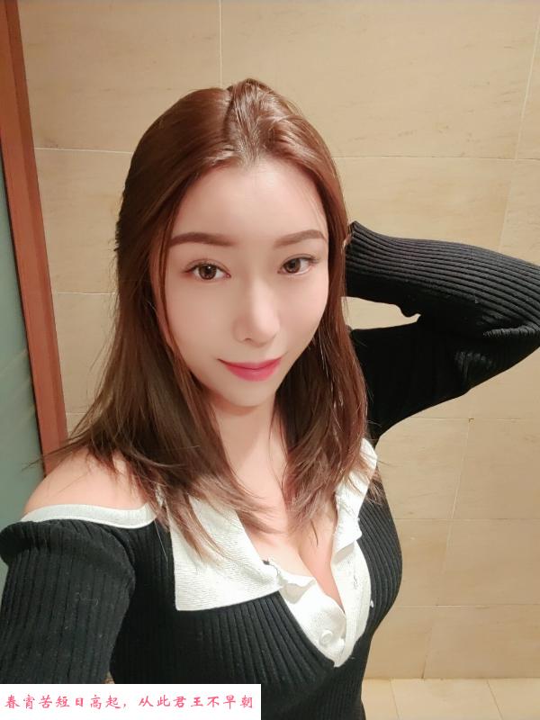 南昌窈窕淑女 第2张