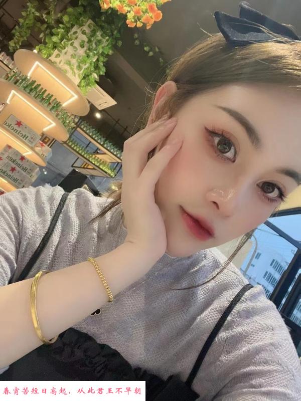 秦淮兼职小姑娘 第1张