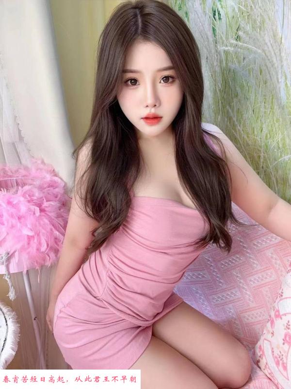 福田服务不错的嫩妹 第2张