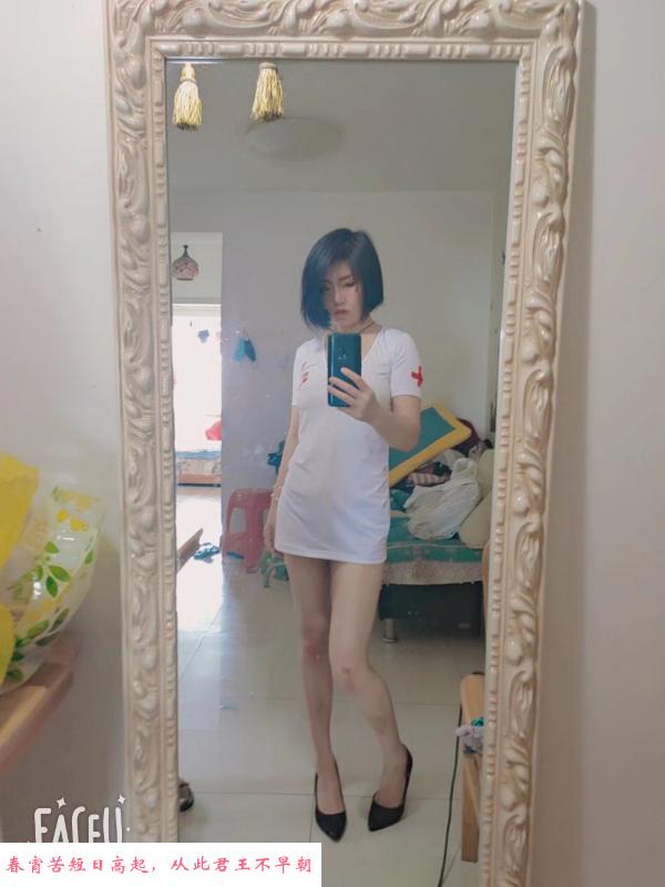 泄火神奇 第2张