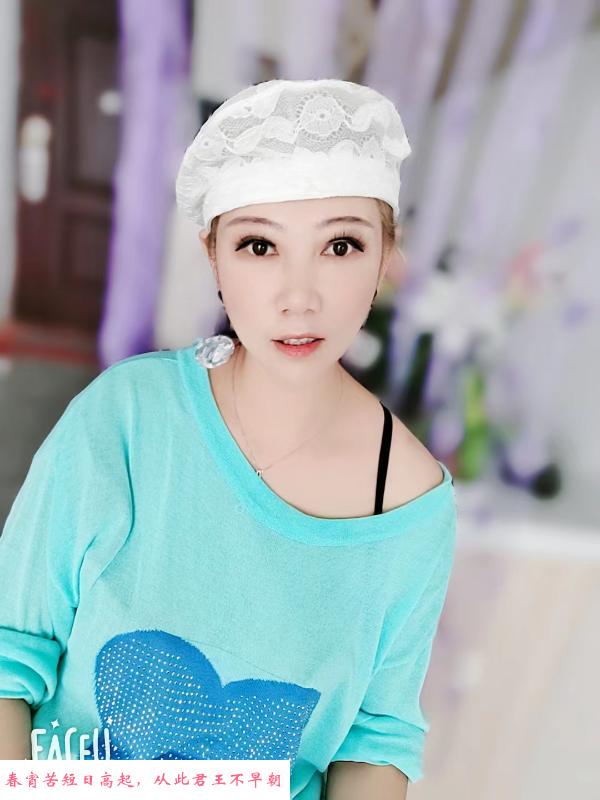 苏州sm调教女王 第1张