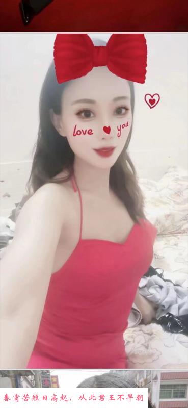 光谷小慧 第1张