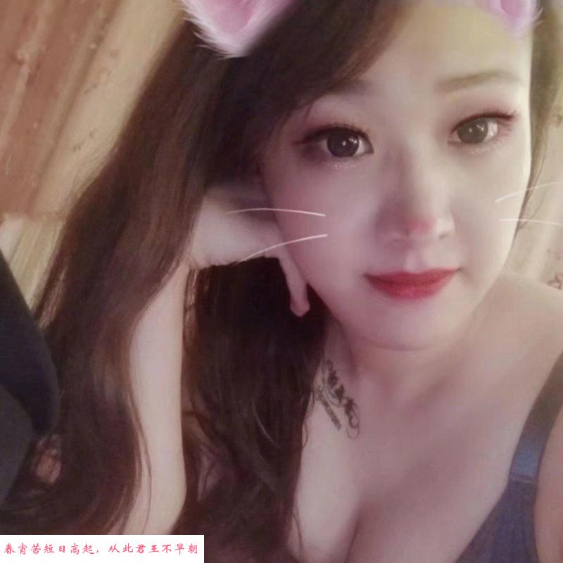 嘉定大胸骚妇 第1张