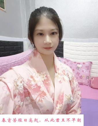 罗湖区臀控福利 第2张