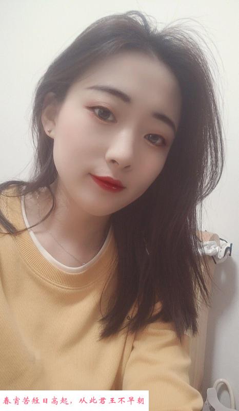 苏州相城清纯小美女 第3张