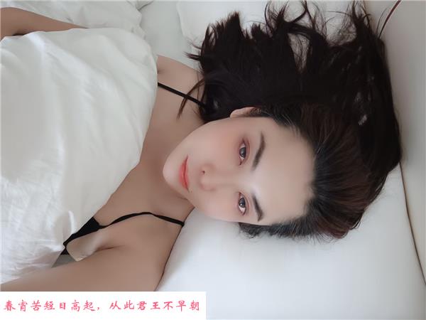 气质轻熟女诱惑型 第3张