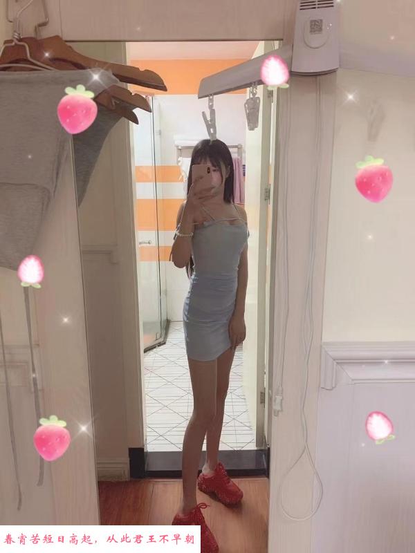 河西性价比轻熟女 第3张