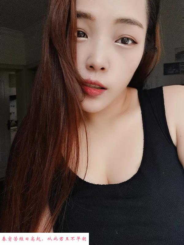 武汉中南骚妹楚儿 第2张