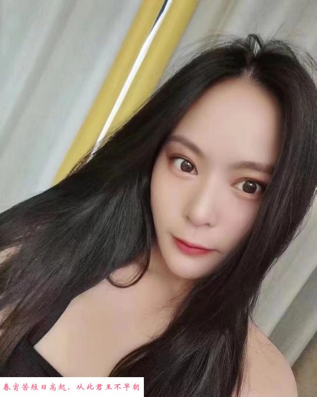 天府三街兼职璐璐 第2张