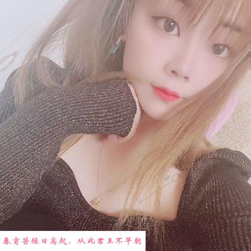 销魂毒龙 第1张
