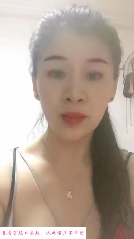 百子湾性感轻熟型少妇 第3张