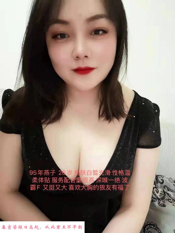 南七曹刚性价比之王 第1张