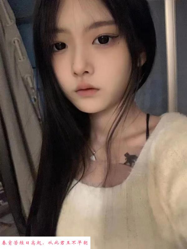 塘沽欣欣 第1张