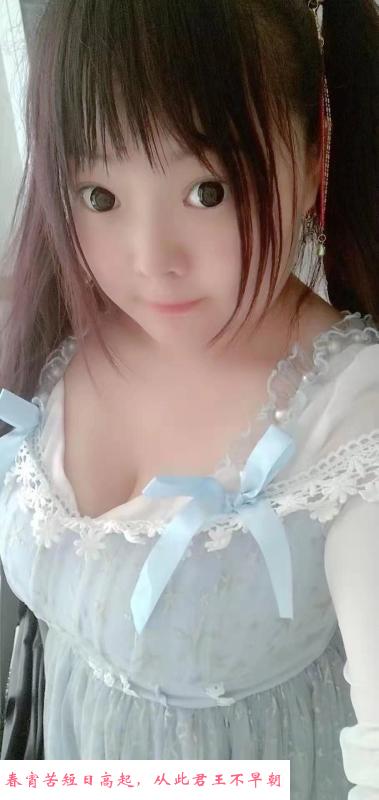 微胖小萝莉 第1张