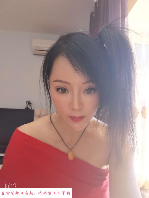 少妇胸大水多水墨拉丝 第2张