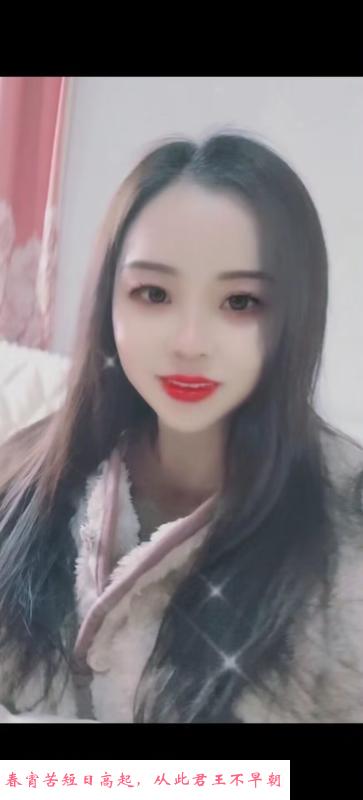 无锡有地小少妇 第1张