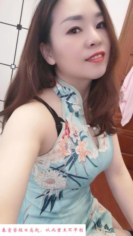 服务系轻熟女 第1张