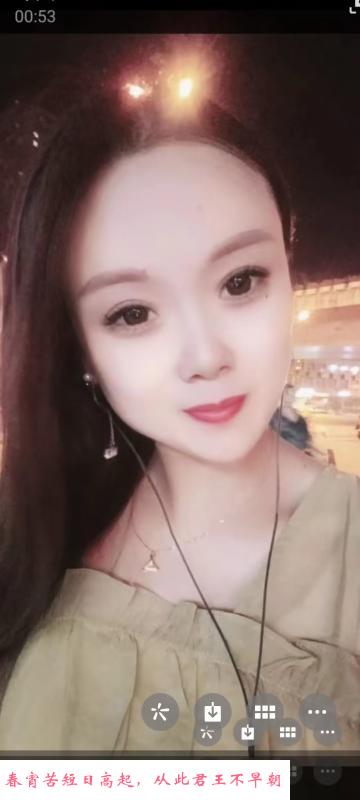 妃妃少妇 第1张
