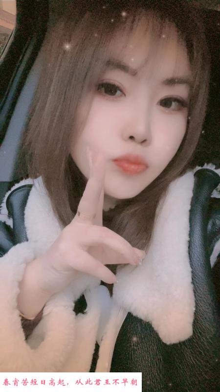 疯狂大波乐姐 第1张