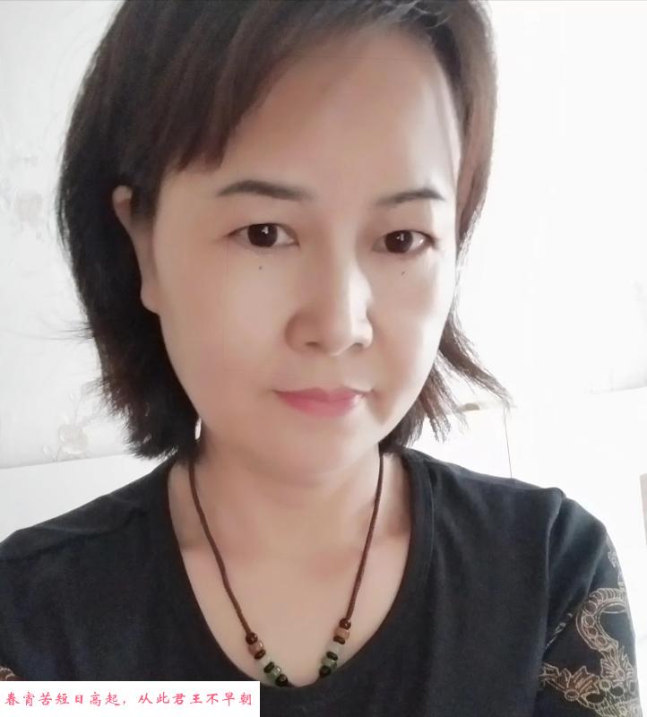 合肥超便宜熟女 第2张