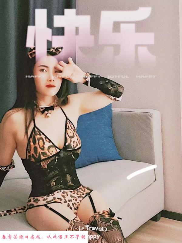 普陀宝藏御姐 第1张