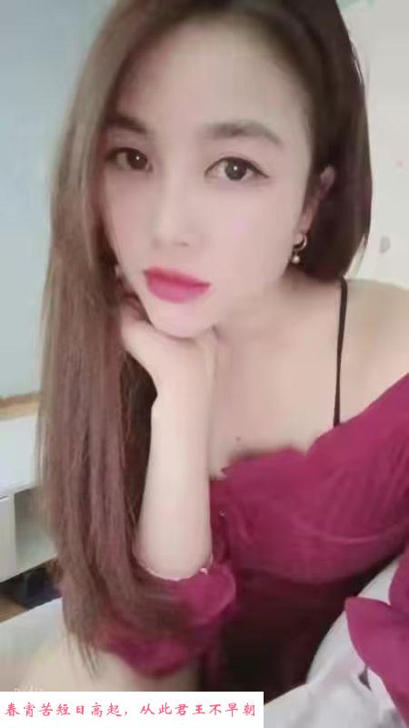 合肥骚姐姐 第1张