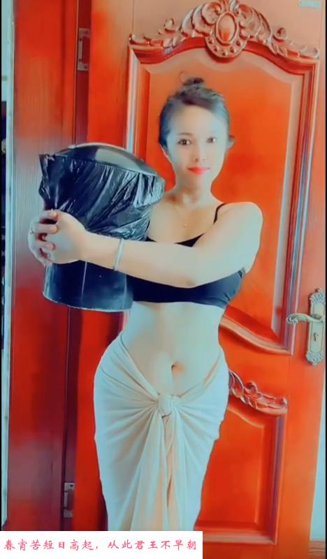 过年不回家楼凤媚娘 第4张