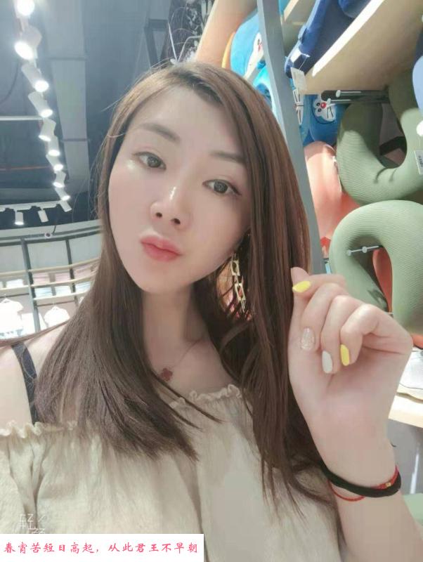 腼腆过年兼职小妹 第1张