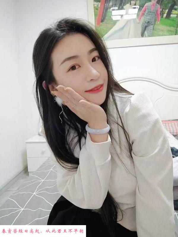 个人兼职少妇 第1张