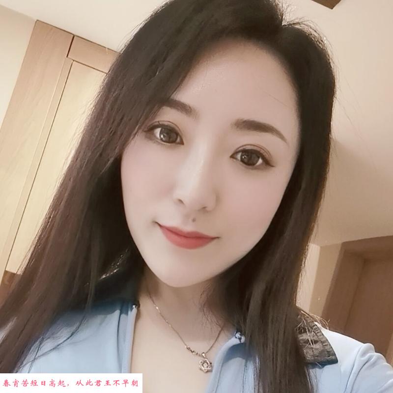 纪家庙少妇 第1张