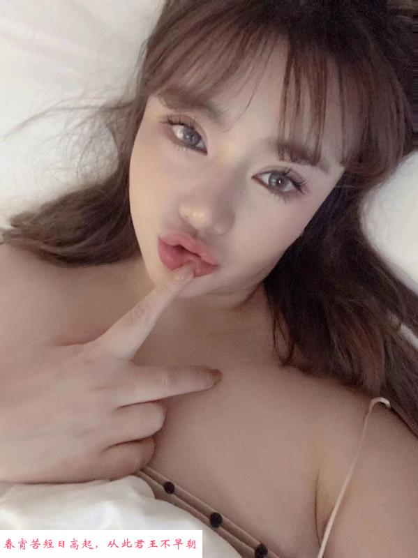 徐汇E胸温柔莎莎 第2张