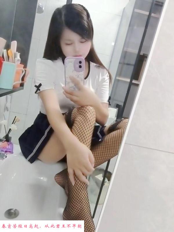 性价比少妇 第2张