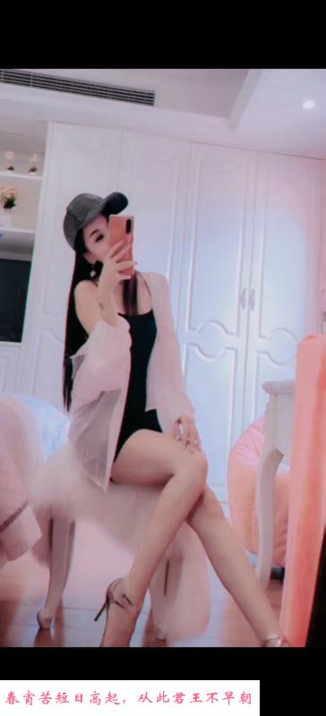 雨花区长腿少妇 第2张