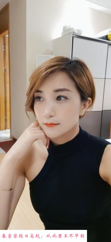 年轻大乳妹 第3张