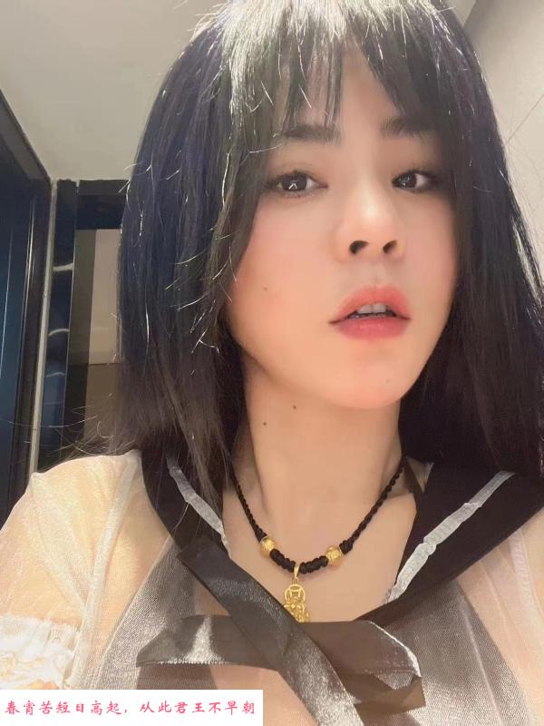 温柔的菲儿 第2张