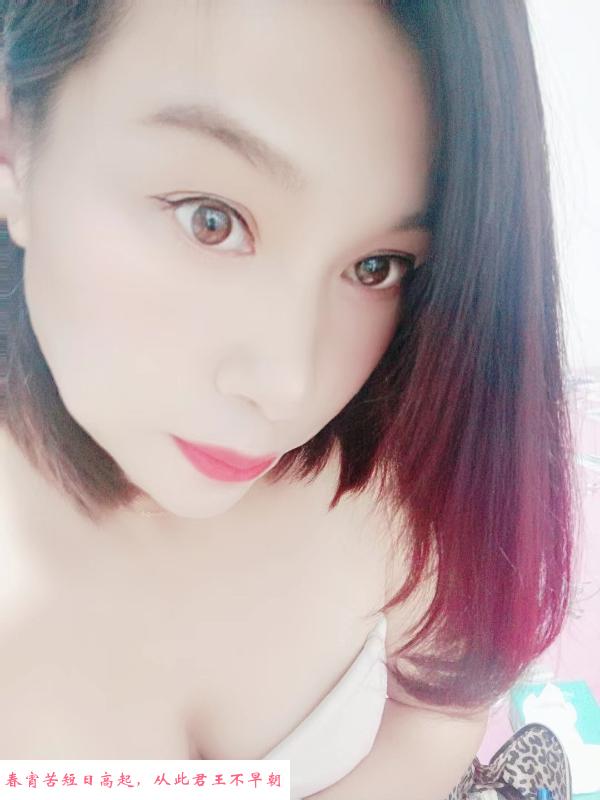 短发熟女大奶 第2张