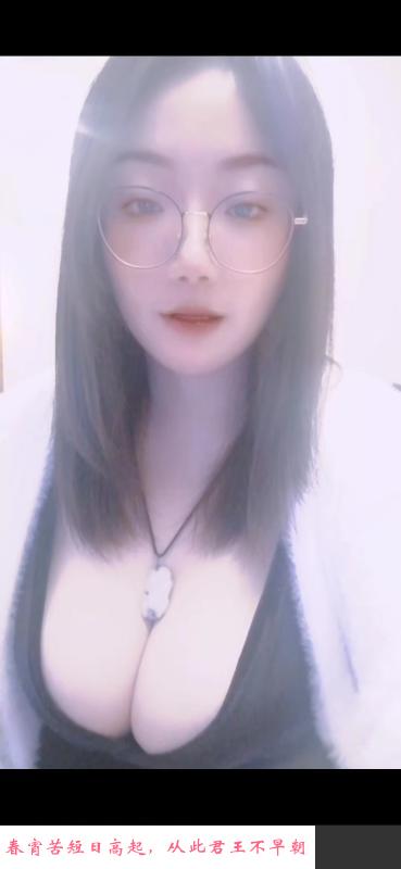 功夫女神 第1张