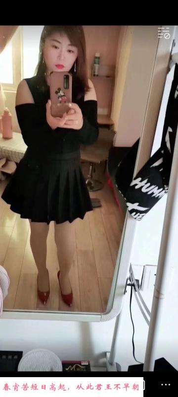 经开小少妇 第1张