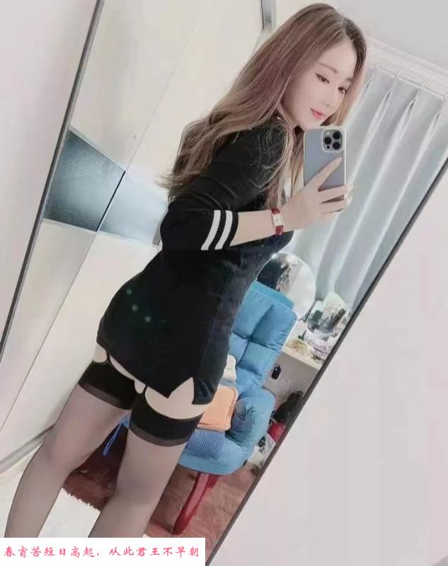 性感风骚少妇 第1张