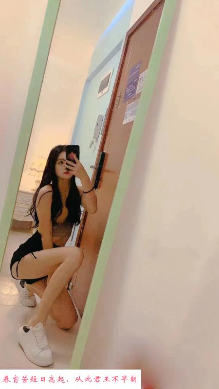 西湖美容师兼职 第4张