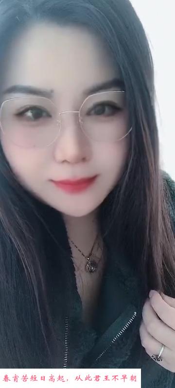 黄浦区熟女风骚姐姐 第1张