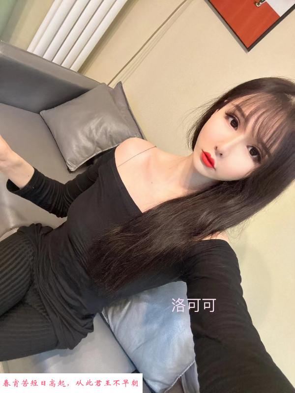 TS洛可可 第2张